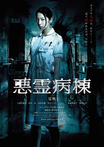 房产证被别人拿着怎么办